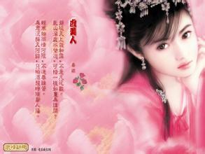 jadwal piala super uefa Rencana Putri Yongning selama bertahun-tahun telah digunakan pada Xiao Yu